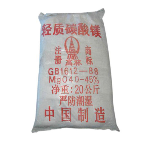 铜仁防滑剂用碳酸镁技术参数